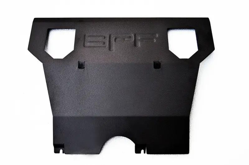 Bpf 2005-2015 Toyota Tacoma Skid Plate 1