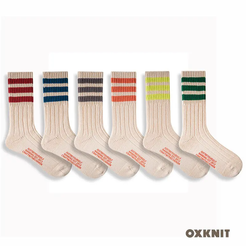 Combed Cotton Thickened Solid Color Retro Long Socks 1