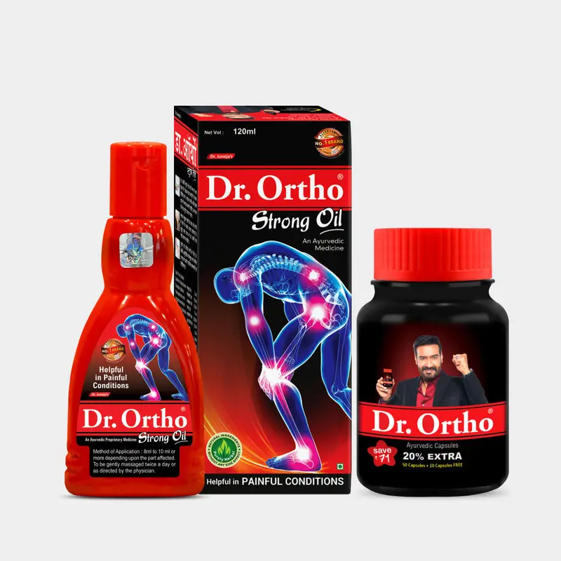 Combo For Old Age Joint Problems (Strong Oil, Capsules) 1