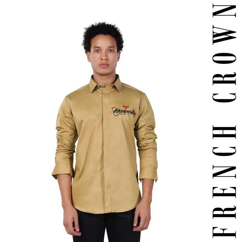 Desert Brown Sanskrit Embroidered Subtle Sheen Super Soft Premium Cotton Designer Shirt 1