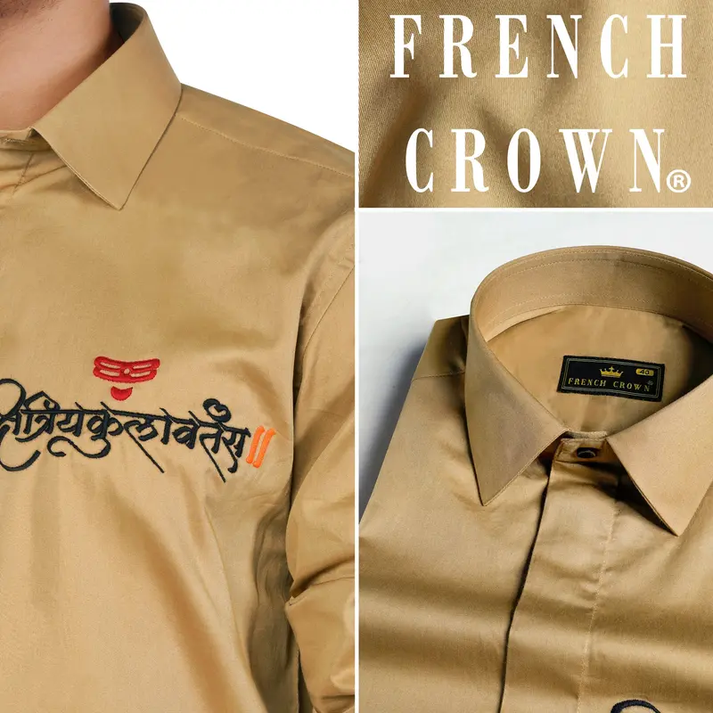 Desert Brown Sanskrit Embroidered Subtle Sheen Super Soft Premium Cotton Designer Shirt 11