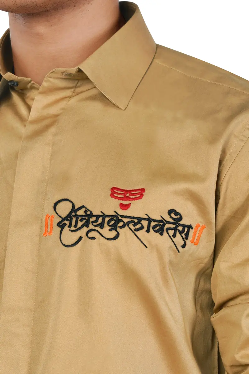 Desert Brown Sanskrit Embroidered Subtle Sheen Super Soft Premium Cotton Designer Shirt 2