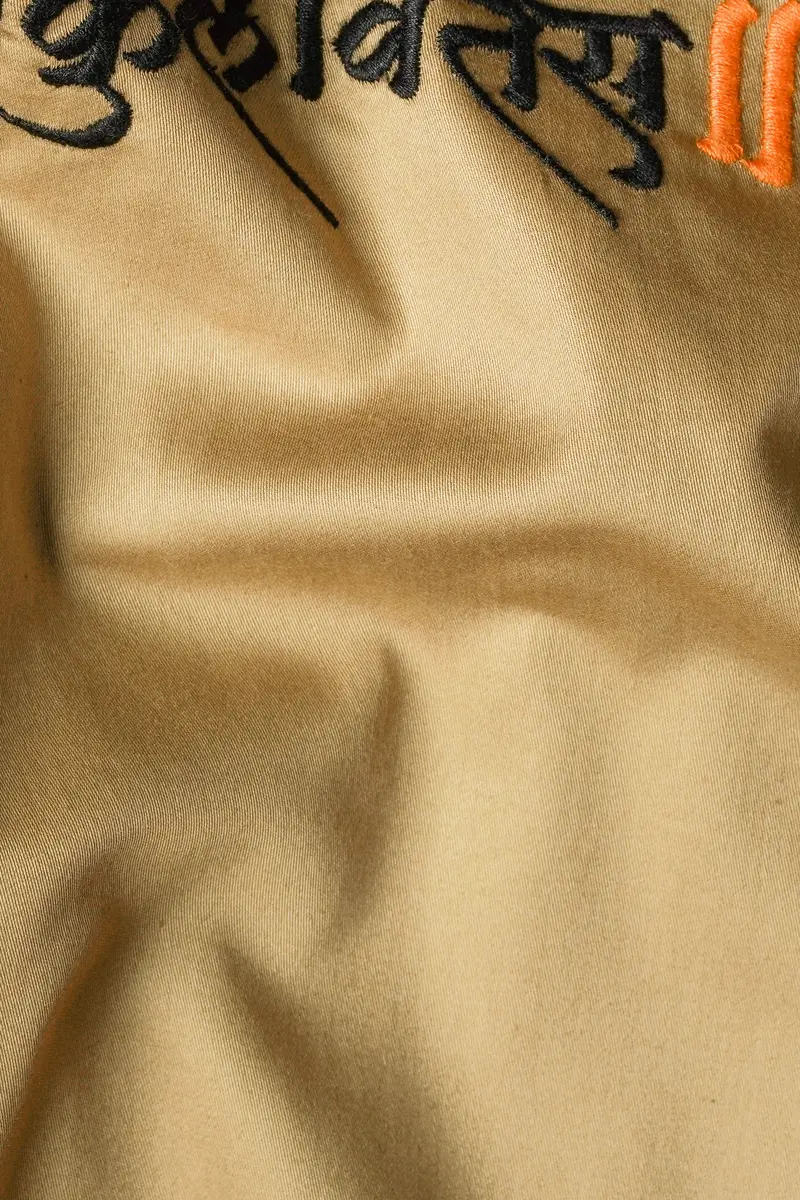 Desert Brown Sanskrit Embroidered Subtle Sheen Super Soft Premium Cotton Designer Shirt 3