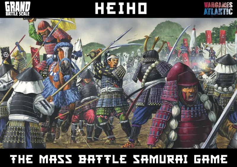 Heiho: The Mass Battle Samurai Game 1