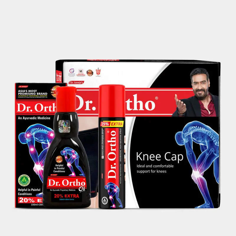 Must Have Joint Care Combo 1