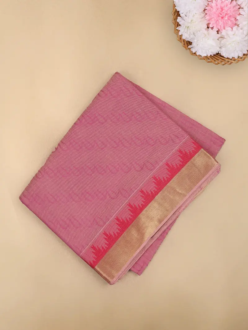 Pink Wave Woven Design Cotton Saree 1
