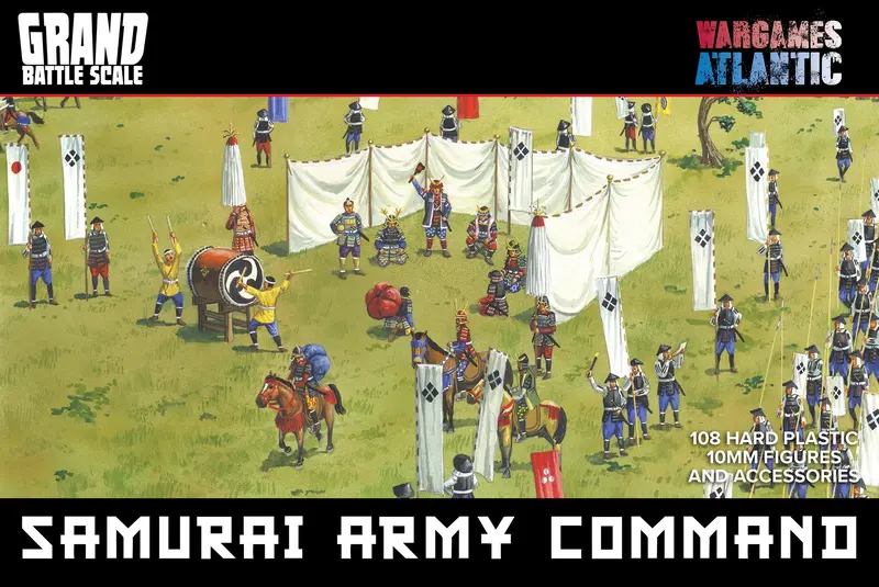 Samurai Army Command 1