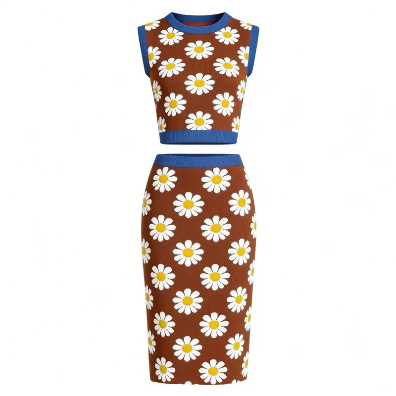 Women's Brown Sunflower Jacquard Is Retro Vest Skirt Suit 1
